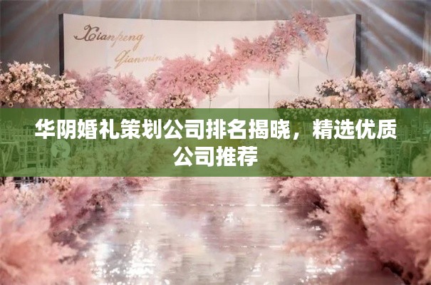 聯系我們 第17頁