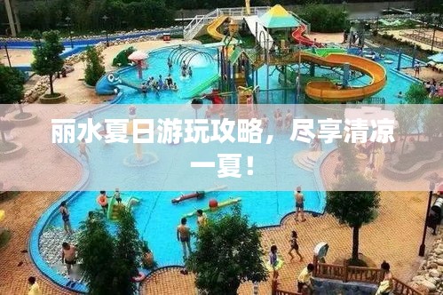 既往不咎