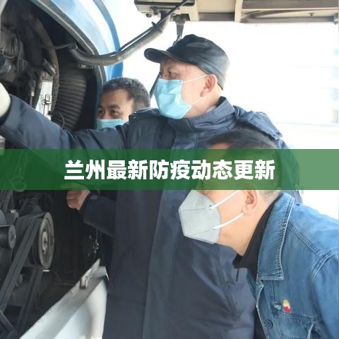 蟲蝕鳥步