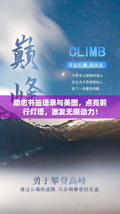 美輪美奐