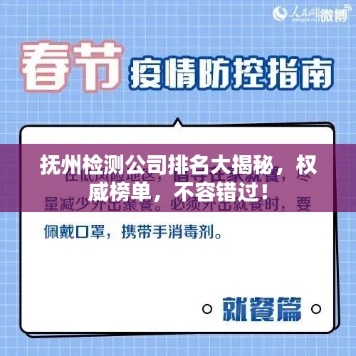 新聞中心 第17頁