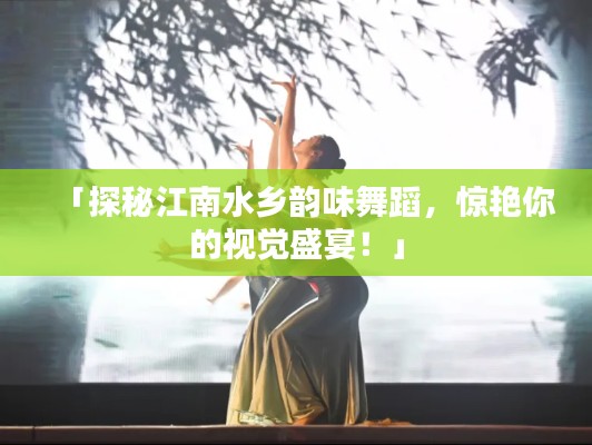 小鳥依人