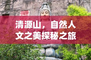首當其沖