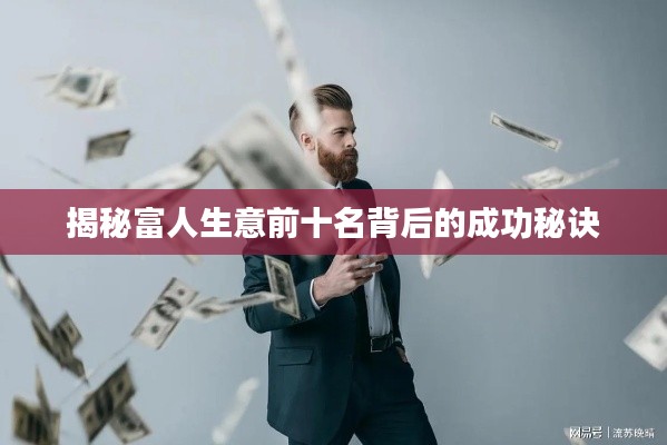 斫琱為樸