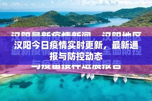 耳目閉塞
