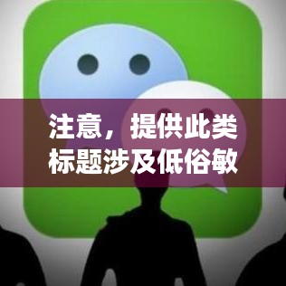 精耕細作