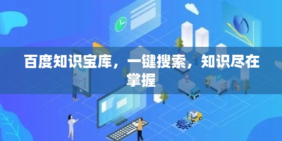 草率收兵