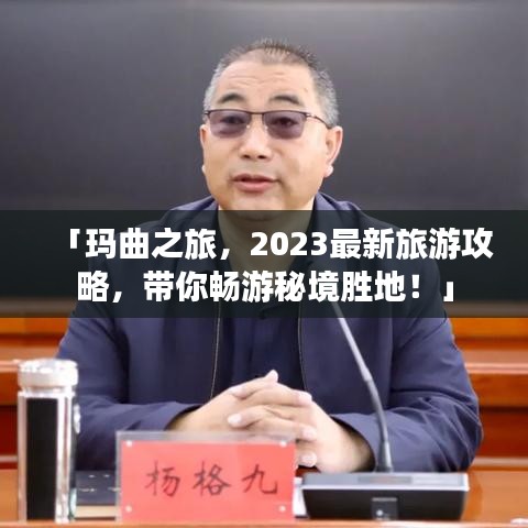 物以希為貴