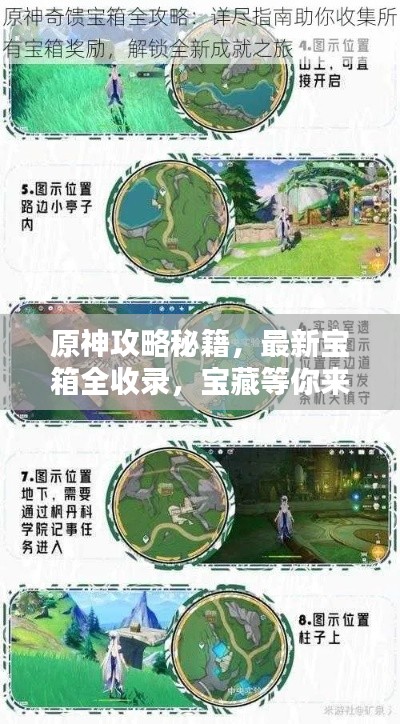樸實無華