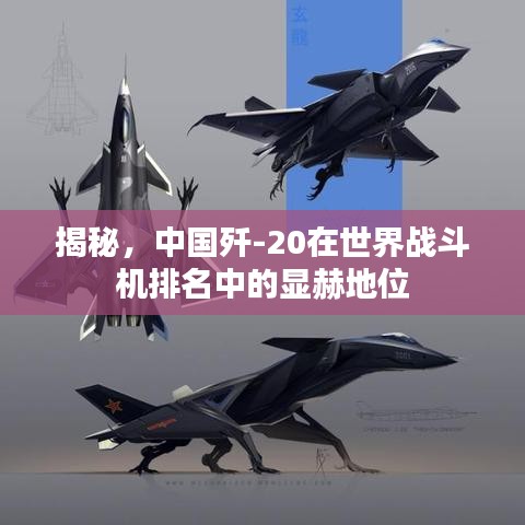 秀才人情紙半張