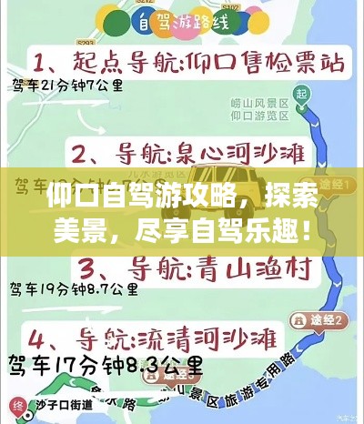 籠中之鳥