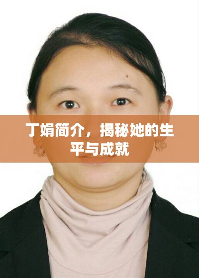設備展示 第13頁