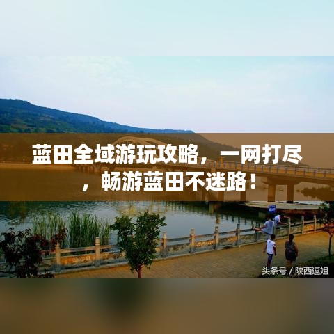 綽約多姿