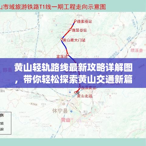 聯(lián)系我們 第12頁