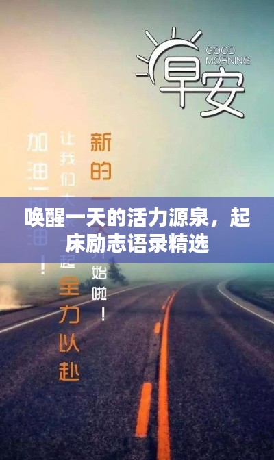 輕飛曼舞