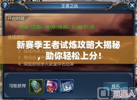 躡蹻檐簦