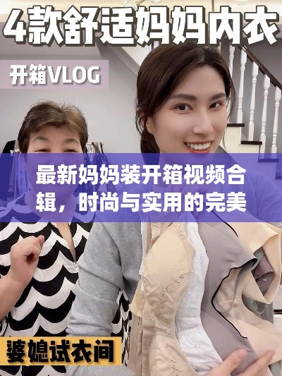 聯系我們 第10頁