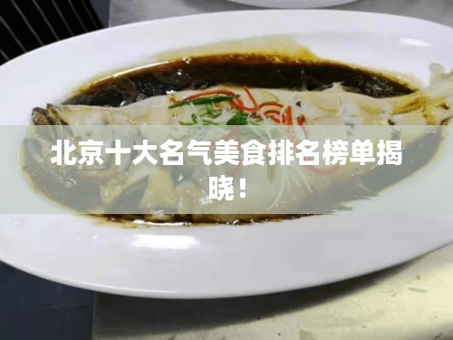 第69頁