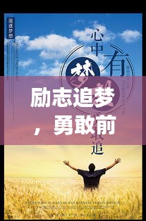 新聞中心 第10頁