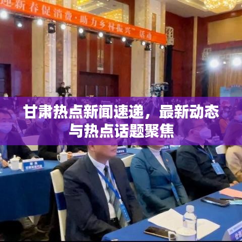 公司簡介 第10頁
