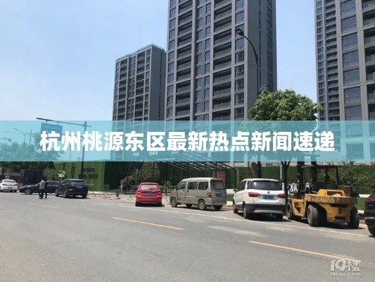 設備展示 第10頁