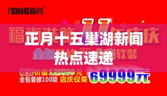 聯(lián)系我們 第8頁