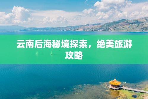 新聞中心 第8頁