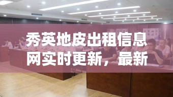 聯(lián)系我們 第7頁