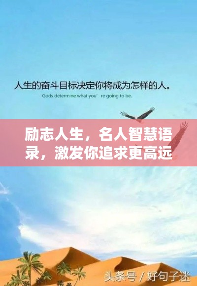 鳥入樊籠