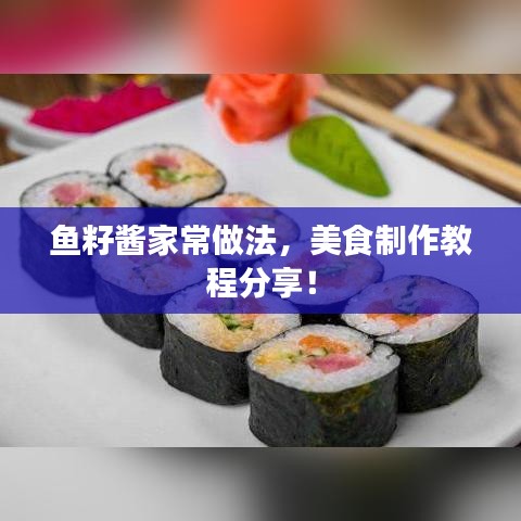 公司簡(jiǎn)介 第7頁(yè)