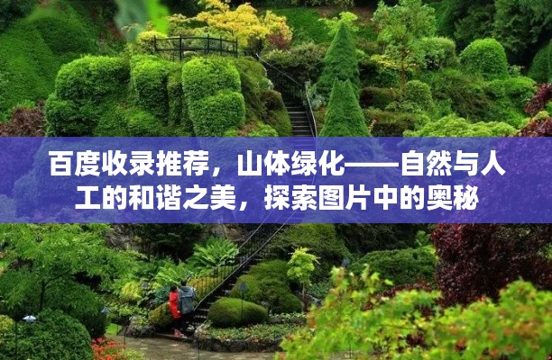 聯系我們 第6頁