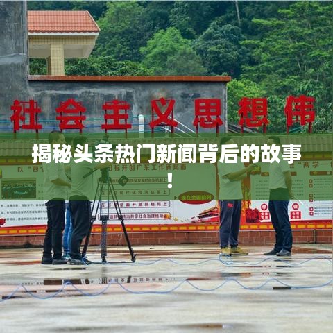 第29頁