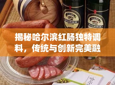 聯系我們 第5頁