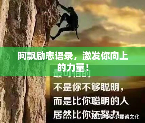 第28頁