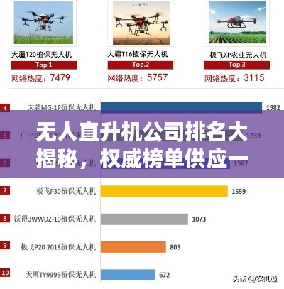 聯系我們 第4頁