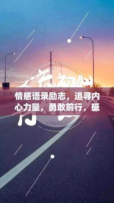 橘虞初夢
