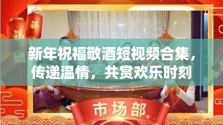 新聞中心 第4頁