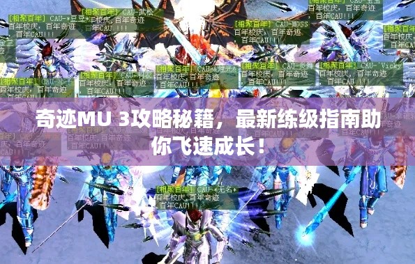 聯系我們 第3頁