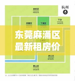 第14頁